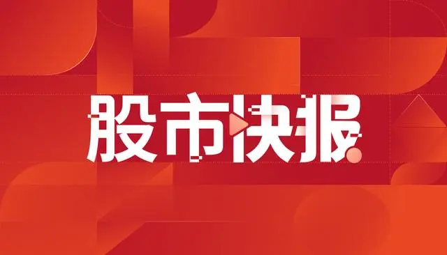 合法股票配资 ,2024年将快速发展的十大科技领域：1人工智能（AI）和机器学